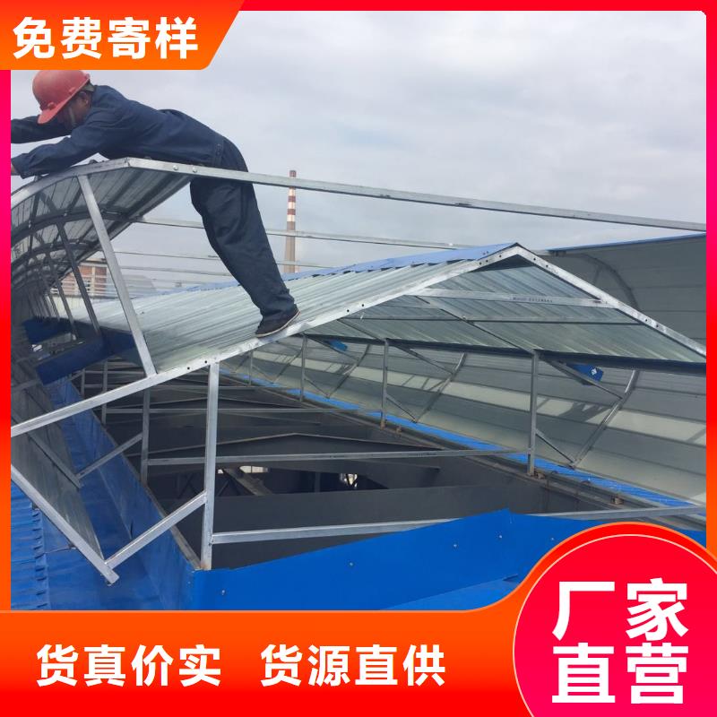 鋼結構通風氣樓價格合理同行低價