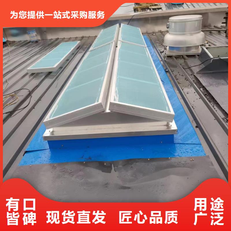 屋顶通风器质量可靠当地货源