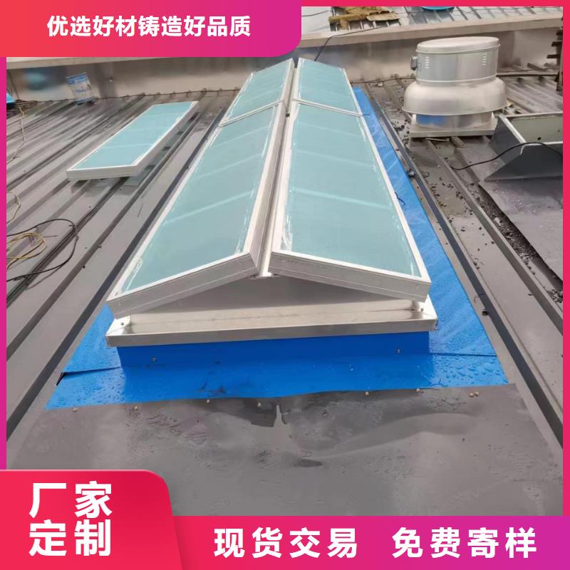 陵水县TC3型通风天窗种植基地实力雄厚品质保障