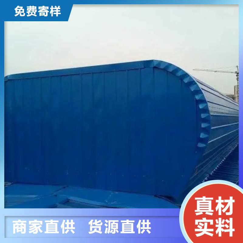 電動(dòng)平移窗購(gòu)買本地供應(yīng)商