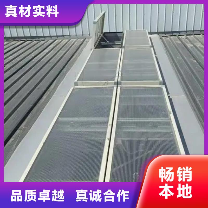 05J621-3通风气楼常用指南当地货源