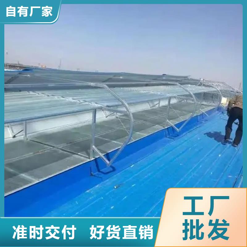 啟閉式通風天窗來樣定制實力廠家直銷