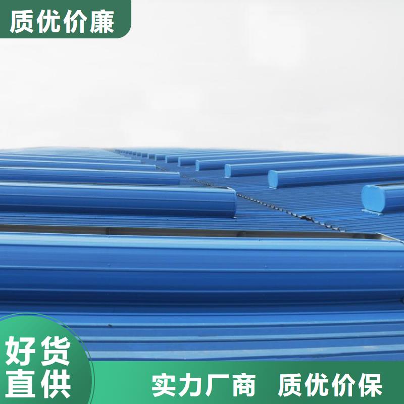 北滘镇一字型排烟天窗打造行业品质