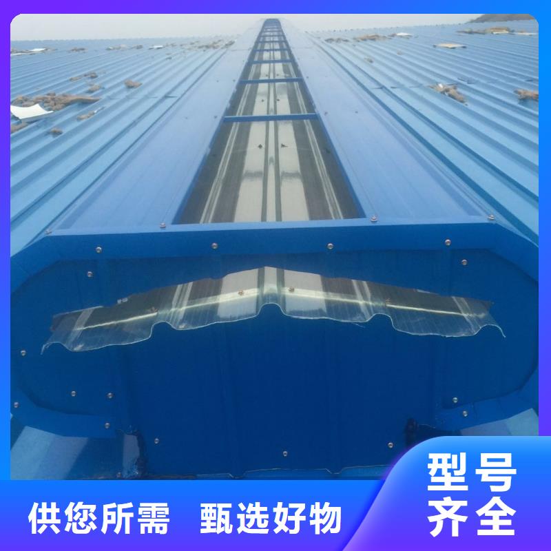 电动天窗近期行情2025+全国安装专注质量