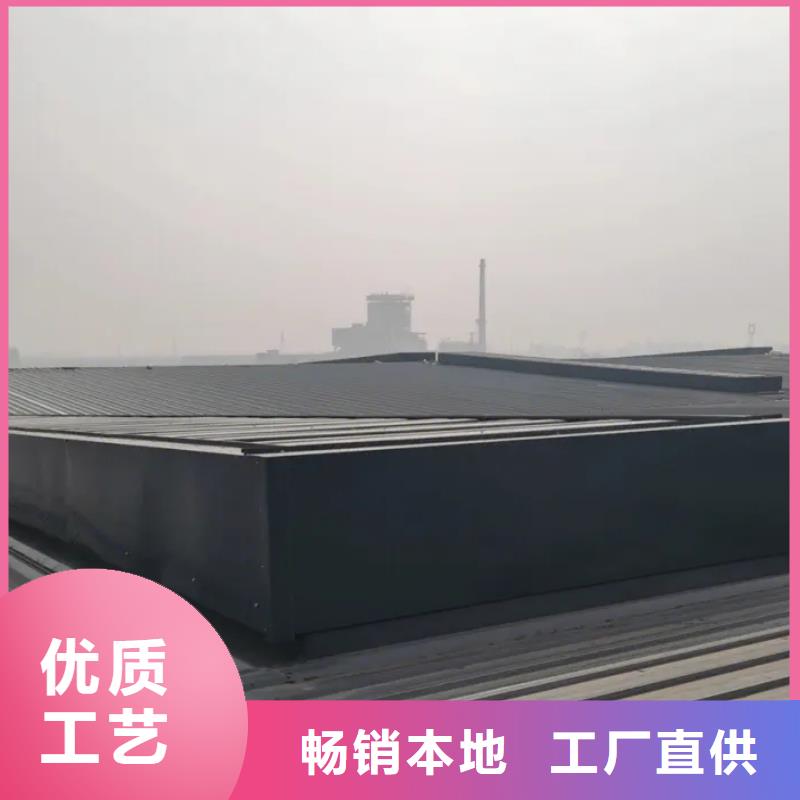 TC10A薄型通風氣樓現貨批發