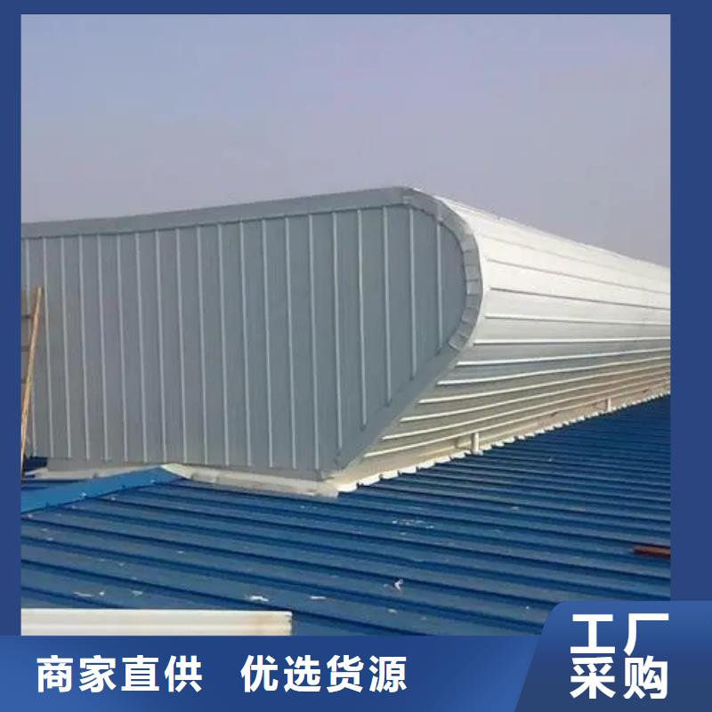 TC2型通风天窗价格合理