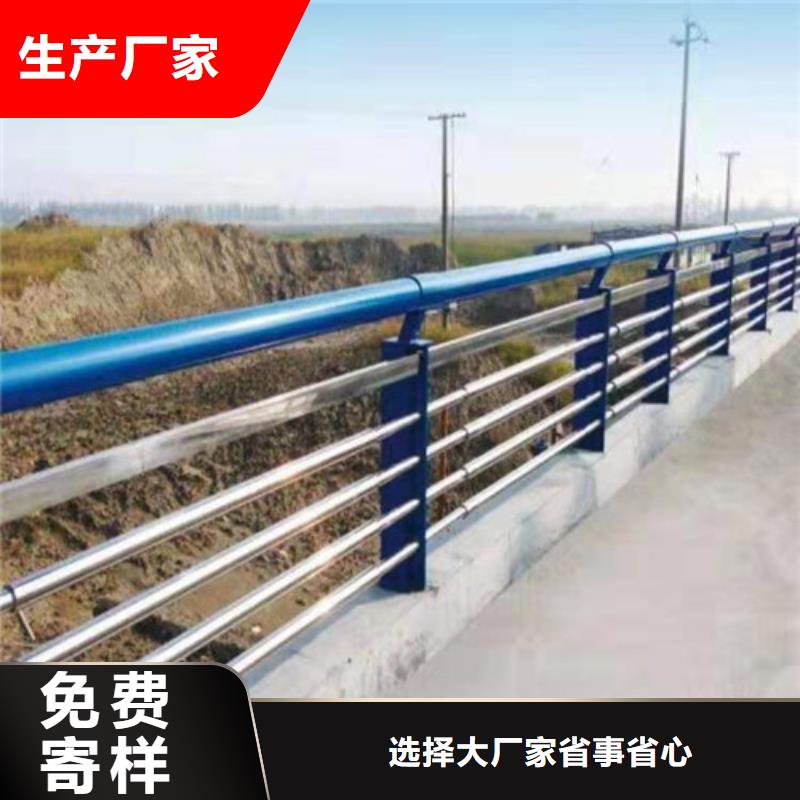 公路防撞护栏价格-可按需定做同城品牌