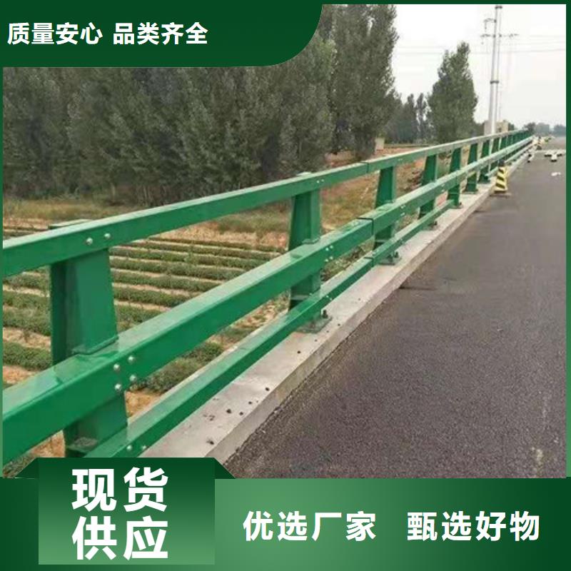 质量优的LED灯光河道护栏品牌厂家本地制造商