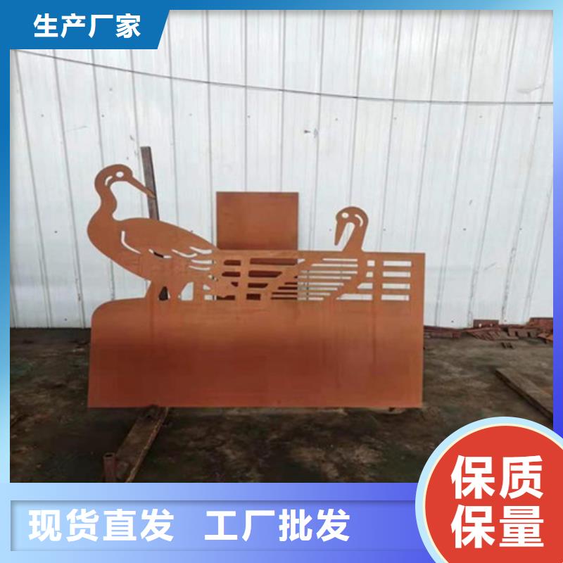 耐候板_【不锈钢复合管护栏】好品质用的放心物流配送