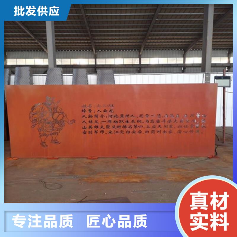 耐候板,【不锈钢复合管护栏】质量三包当地供应商
