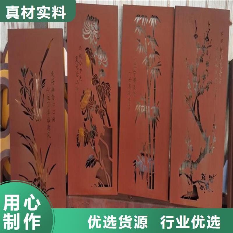 【耐候板不锈钢复合管护栏厂家直营】当地经销商