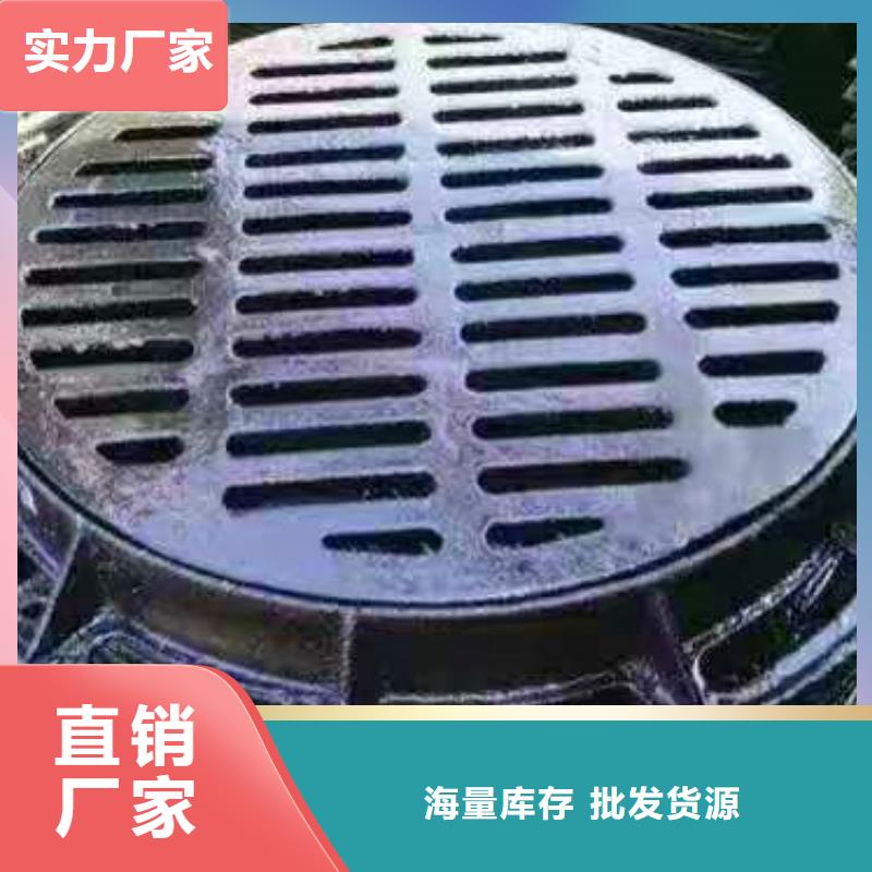 湛河区套篦子400*600价格优惠保障产品质量