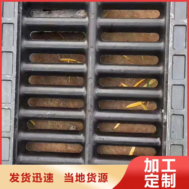 沂水县销售单篦子300*500过载30吨车新价格48小时发货