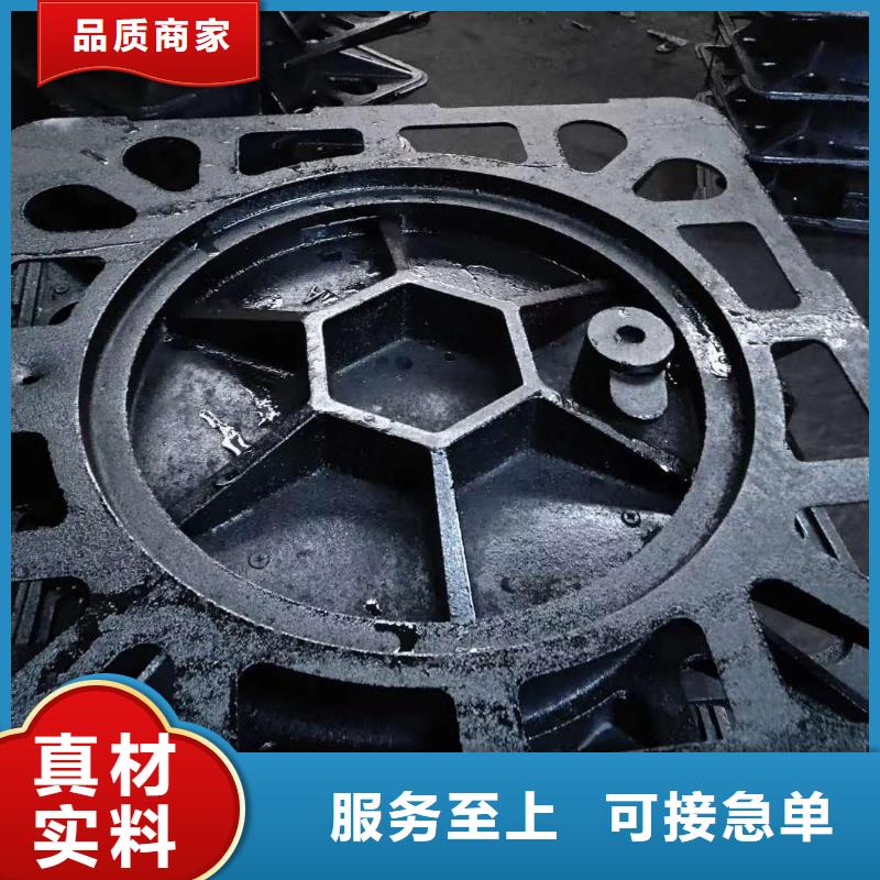 无为复合雨水篦子厂家公司当地品牌