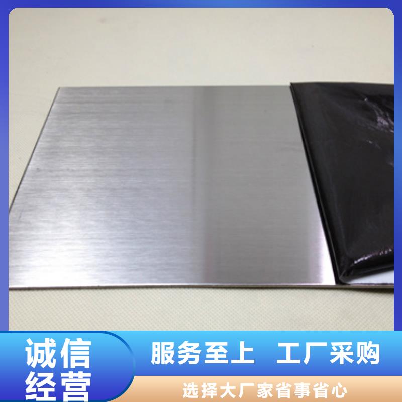 怀化12Cr18Ni9不锈钢板|品质好的12Cr18Ni9不锈钢板厂家