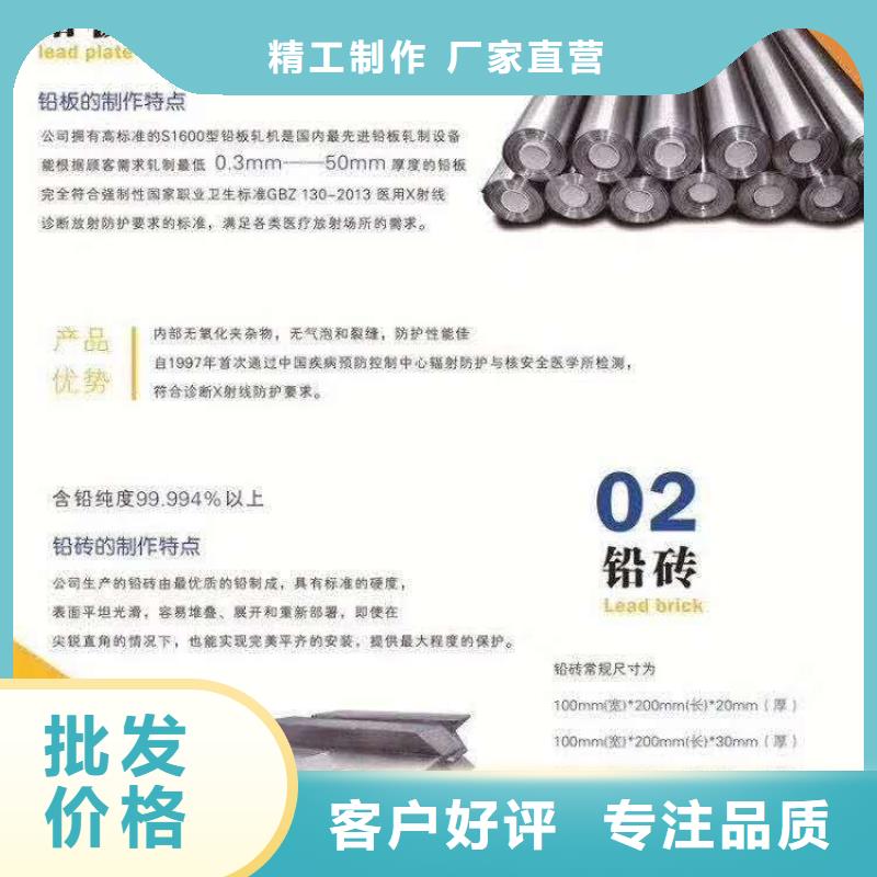 手术室气密门【防辐射】生产厂家质量不佳尽管来找我