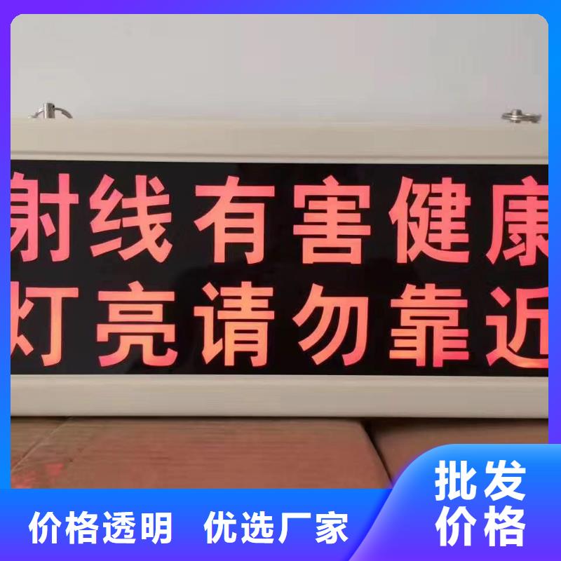 防辐射铅屏风生产厂家-型号齐全销售的是诚信