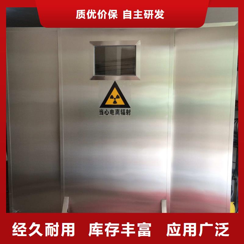 防辐射工程CT-DR辐射防护施工团队来电咨询