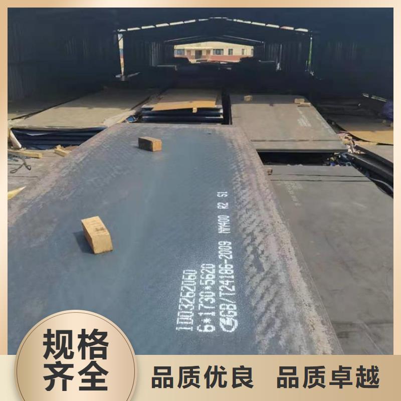 耐磨鋼板_耐侯鋼板廠家種類豐富本地公司