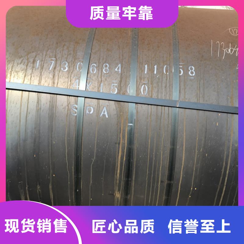 /FH25620627.html