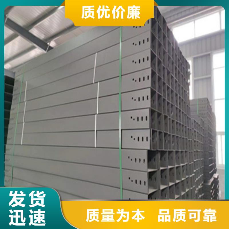 电缆桥架附件欢迎订购同城生产厂家