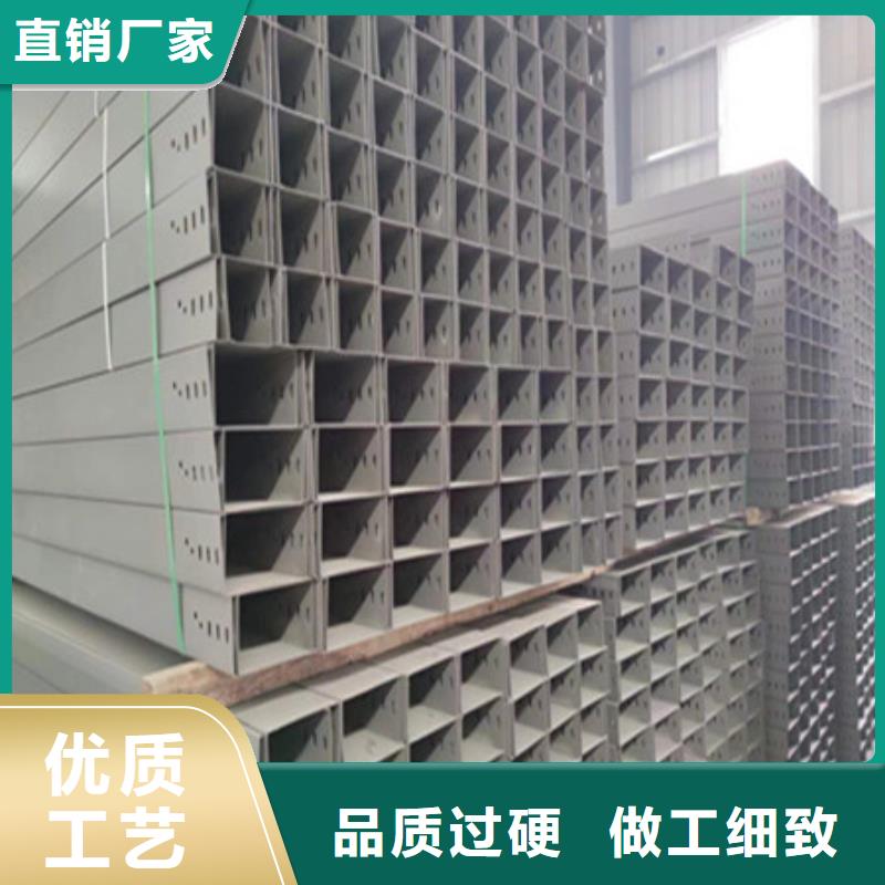 桥架Mn13高锰耐磨板一周内发货可定制