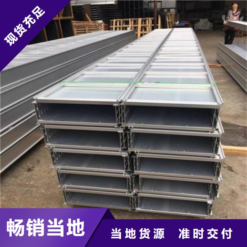 桥架_Mn13高锰耐磨板专业供货品质管控标准工艺
