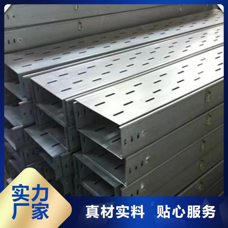 桥架耐磨钢板厂家畅销当地源头厂家经验丰富
