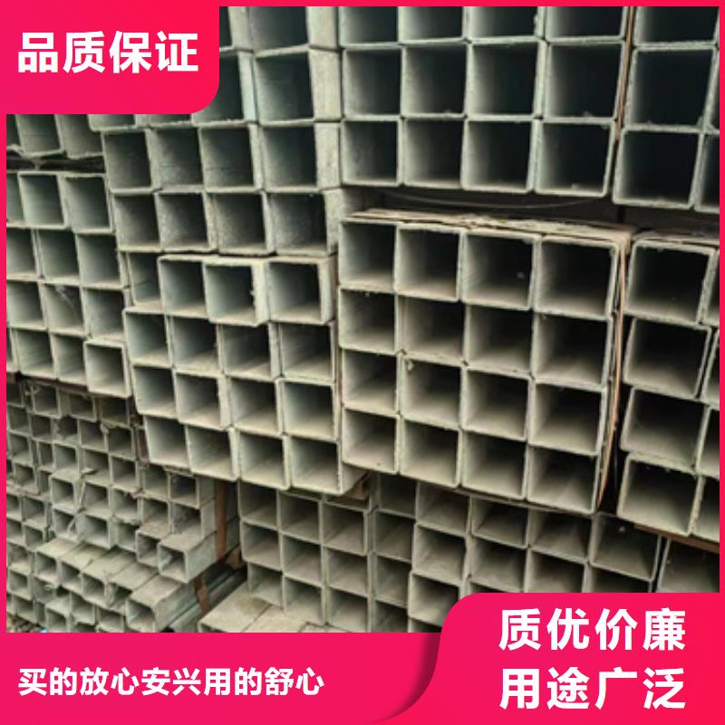 【方管无缝方管品质无所畏惧】优质货源