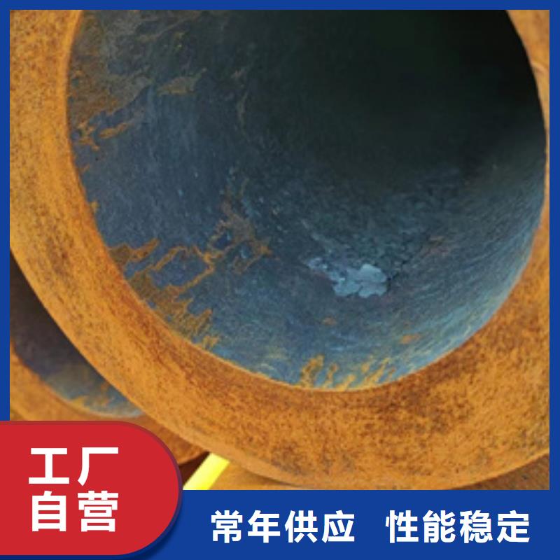 无缝钢管消防镀锌无缝管支持大小批量采购物流配货上门