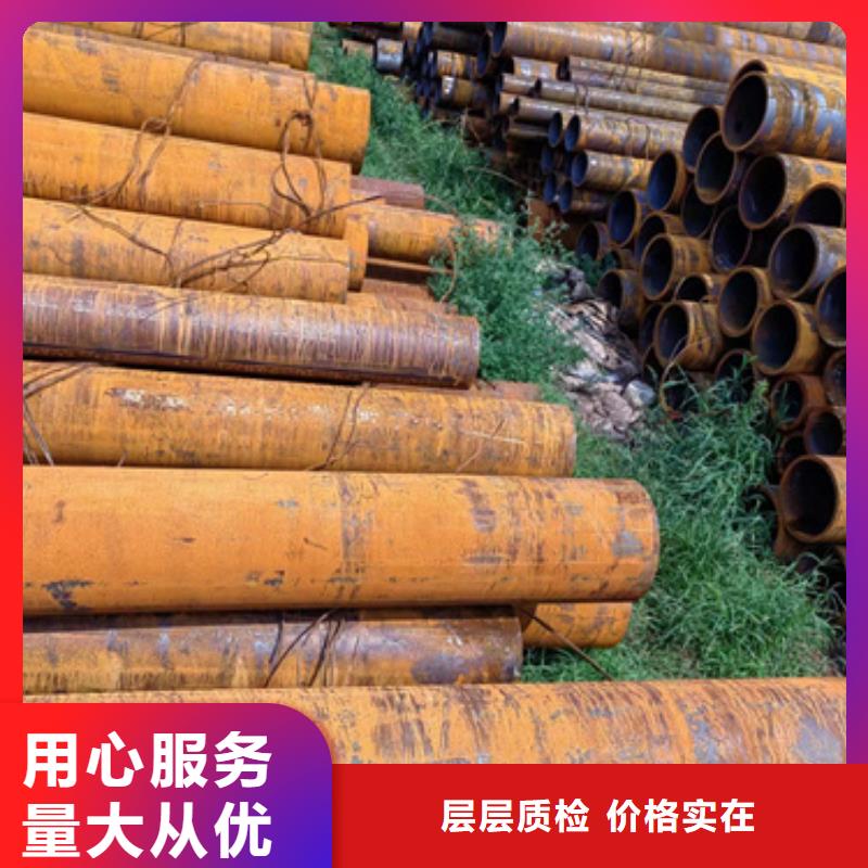 【無縫鋼管】42crmo無縫鋼管專注品質自有生產工廠