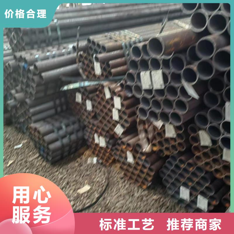 无缝钢管-大口径无缝方管大厂生产品质当地服务商