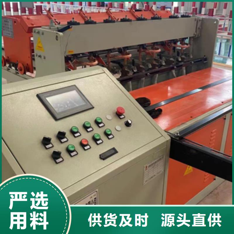 【隧道钢筋滚丝机专业生产设备】专业设计