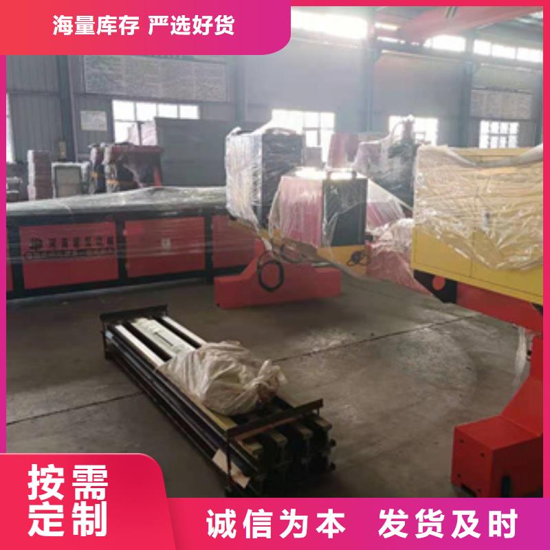 液压工字钢弯曲机哪里有卖