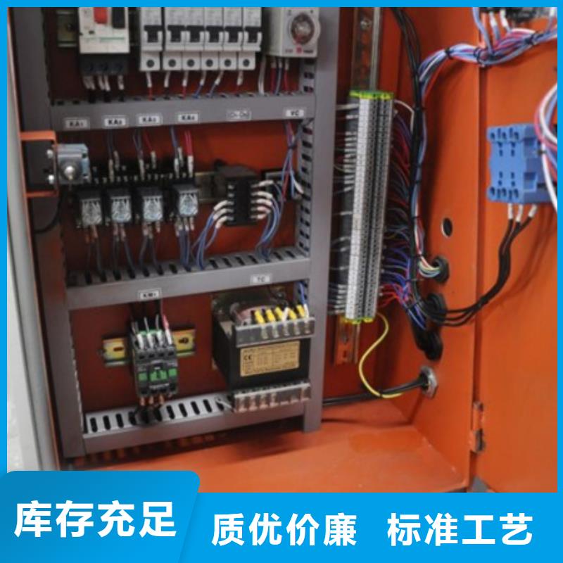 2025厂家直销##数控工字钢冷弯机##价格合理产品实拍