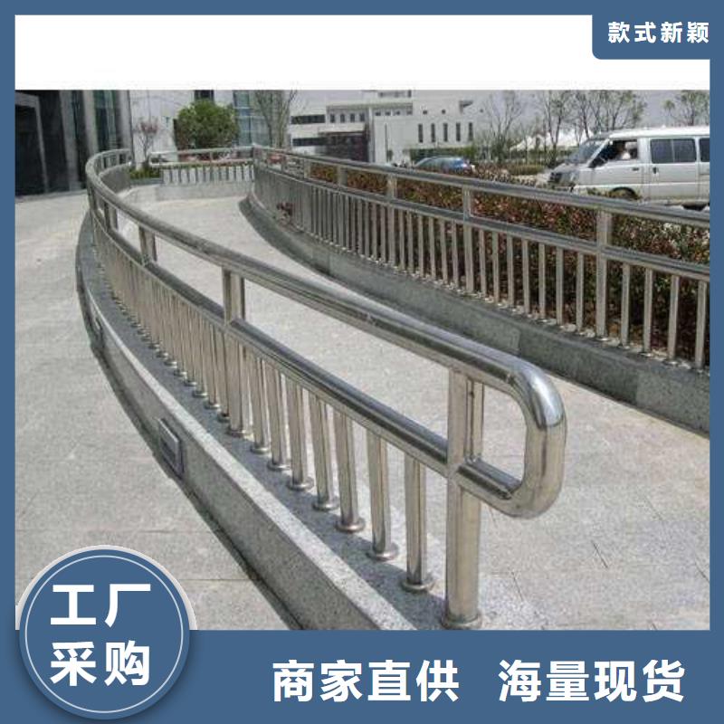 不锈钢护栏【道路防撞护栏】N年大品牌当地品牌