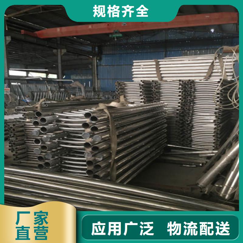 台州【不锈钢护栏】铝合金护栏生产经验丰富