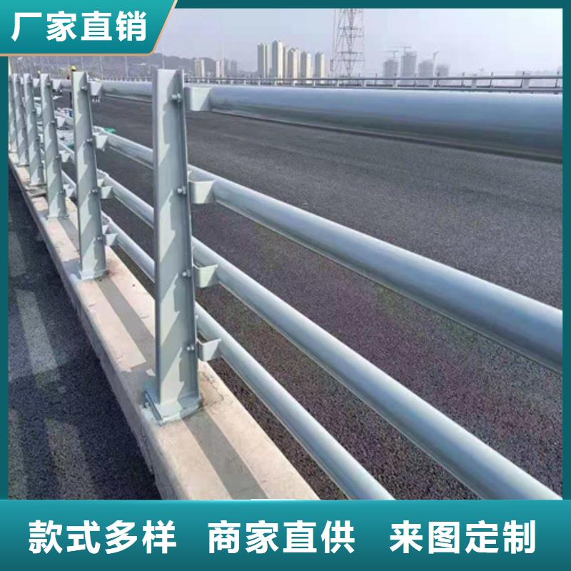 亳州【不锈钢护栏】,桥梁防撞护栏厂家工艺先进