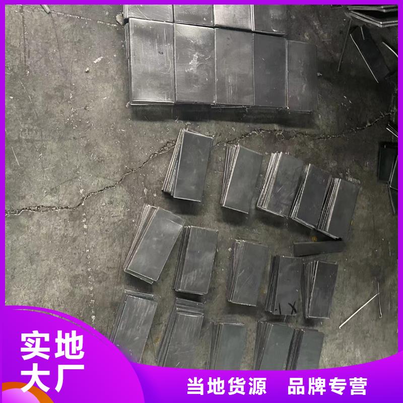 宠物医院铅板品牌:全胜辐射防护工程有限公司质量层层把关