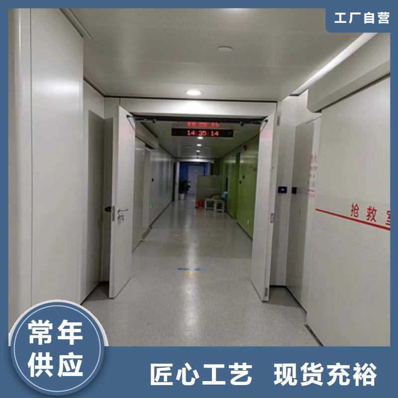 铅门核医学铅板多行业适用使用寿命长久