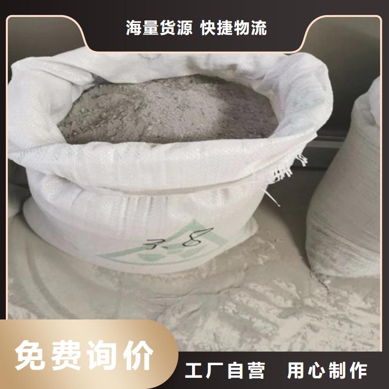 防辐射硫酸钡优惠促销精选优质材料