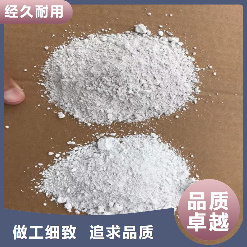 重晶石浇筑硫酸钡选购经验精选优质材料