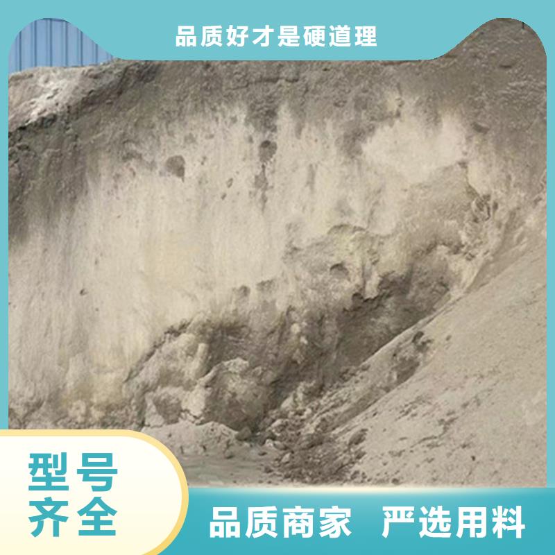 硫酸钡砂浆水泥厂家低价出货本地厂家