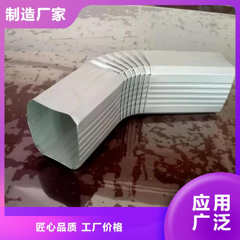 彩钢雨水管现货齐全用心做品质