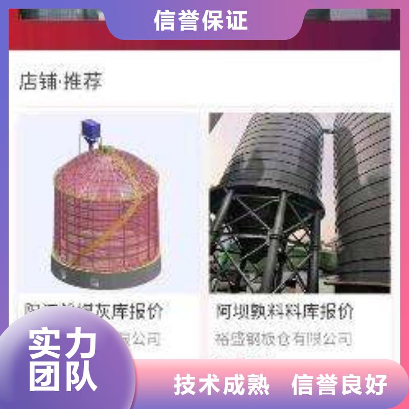 群发软件大量现货充足品质卓越