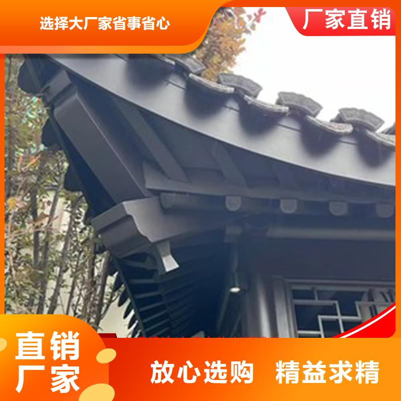 铝代木定制烟囱帽实体诚信厂家同城生产商