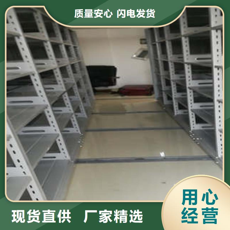 服务为先【凯美】车辆档案管理密集架质检合格发货