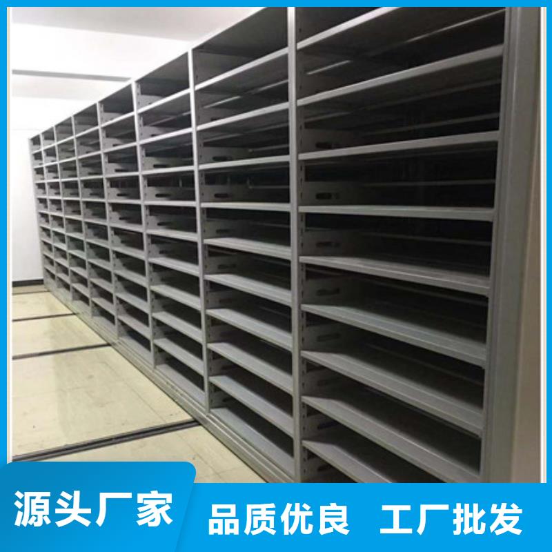 揭阳香樟木密集架货到付款