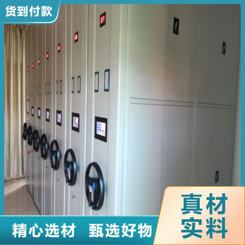 德阳智能密集架价格实在