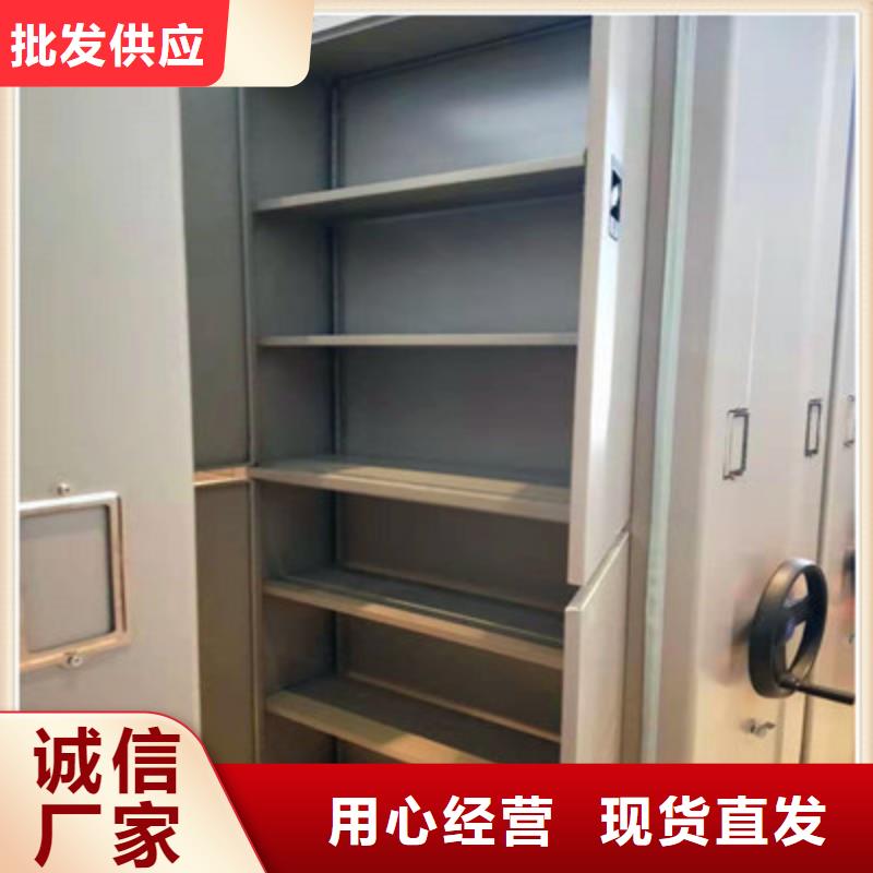 绍兴智能表库密集柜优良品质